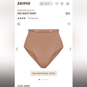 NWT- Skims.  Seamless Sculpt mid waist brief. Size‎ medium. Color Sienna.